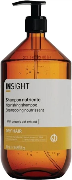 Insight Dry Hair Nourishing Shampoo Шампунь поживний для сухого волосся 900мл (скло)